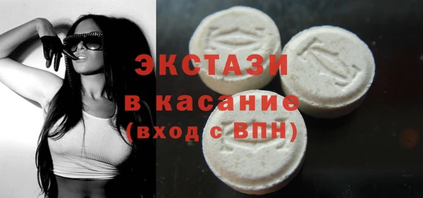 mdma Богородск