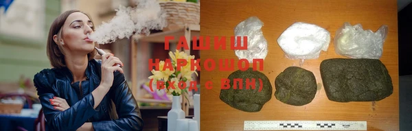 MDMA Богородицк